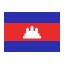 Cambodia